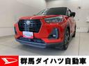 ＬＥＤヘッドライト・バックカメラ・シートヒーター・ナビ・ドラレコ（群馬県）の中古車