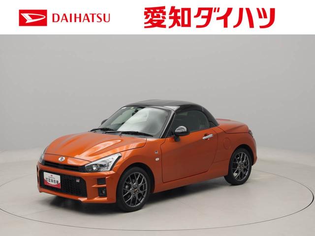 コペンＧＲ　スポーツカーナビ　ＥＴＣ　バックカメラ　ターボ（愛知県）の中古車