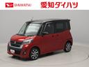 メモリーナビ　全方位カメラ　ＥＴＣ　ドラレコ（愛知県）の中古車