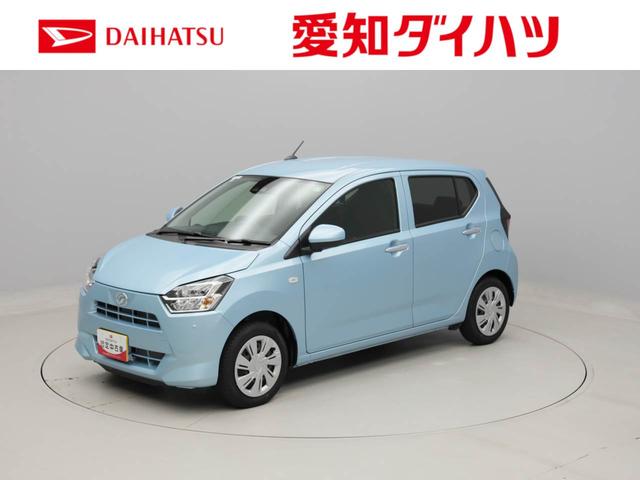 ミライースＸ　リミテッドＳＡIII（愛知県）の中古車