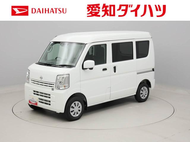 ＮＶ１００クリッパーバンＤＸ　ＧＬパッケージキーレス　ワンオーナー　両側スライドドア（愛知県）の中古車