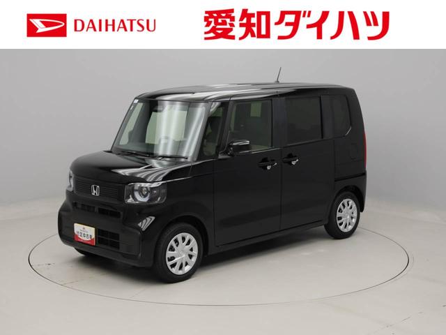 Ｎ−ＢＯＸベースグレード（愛知県）の中古車