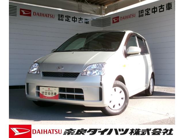 ミラＬリミテッド（奈良県）の中古車