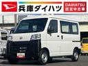 雹害車両　前後コーナーセンサー　ＭＴ車　オートマチックハイビーム　アイドリングストップ　横滑り防止装置　オートライト　ヘッドライトレベライザー　アクセサリーソケット　パワーウィンドウ　スマートアシスト（兵庫県）の中古車