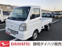 （静岡県）の中古車