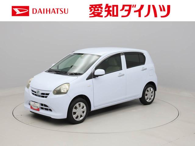 ミライースＸ　アウトレット車オーディオ　アイドリングストップ（愛知県）の中古車