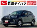 雹害車両　１年保証　前後コーナーセンサー　ディスプレイオーディオ　全方位カメラ　アダプティブクルーズコントロール　前席シートヒーター　Ｂｌｕｅｔｏｏｔｈ　フルセグＴＶ　１７インチ純正アルミホイール（兵庫県）の中古車