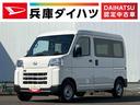 雹害車両　１年保証　前後コーナーセンサー　ＣＶＴ車　ディスプレイオーディオ　ＵＳＢ　オートマチックハイビーム　アイドリングストップ　横滑り防止装置　オートライト　キーレス　ヘッドライトレベライザー（兵庫県）の中古車