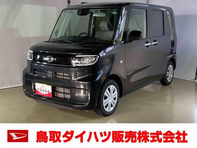 タントＸダイハツ認定中古車　スマートアシスト付き　衝突被害軽減ブレーキ　前後誤発進抑制ブレーキ　まごころ保証付き　キーフリーシステム　プッシュボタンスタート　コーナーセンサー　シートヒーター（鳥取県）の中古車