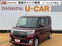 （福岡県）の中古車