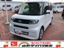４ＷＤ　スマートアシスト　助手席回転シート　キーフリーシステム　オートエアコン　両側パワースライドドア　プッシュボタンスタート（山形県）の中古車