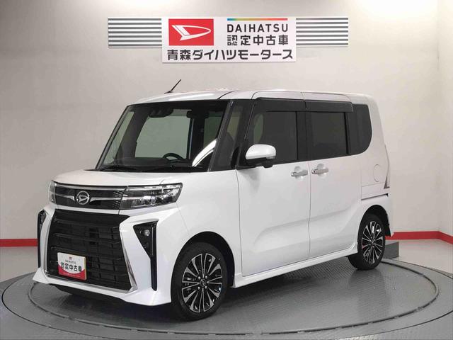 タントカスタムＲＳターボ車　キーフリーシステム　４ＷＤ　アルミホイール　スマートキー　ＡＢＳ　エアバッグ（青森県）の中古車