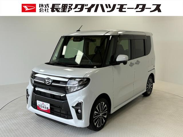 タントカスタムＲＳ（長野県）の中古車