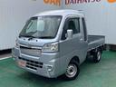 （沖縄県）の中古車