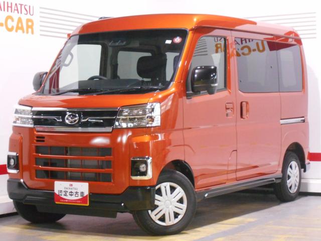 アトレーＲＳ　４ＷＤ（福井県）の中古車