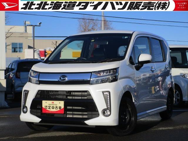 ムーヴカスタム　ＲＳ　ハイパーリミテッドＳＡIII４ＷＤ　ターボ　夏冬タイヤ　スマートアシスト　ＬＥＤヘッドライト　オートライト　オートエアコン　オーディオレス　キーフリーシステム　運転席シートヒーター　アイドリングストップ　ＶＳＣ（横滑り抑制機能）（北海道）の中古車