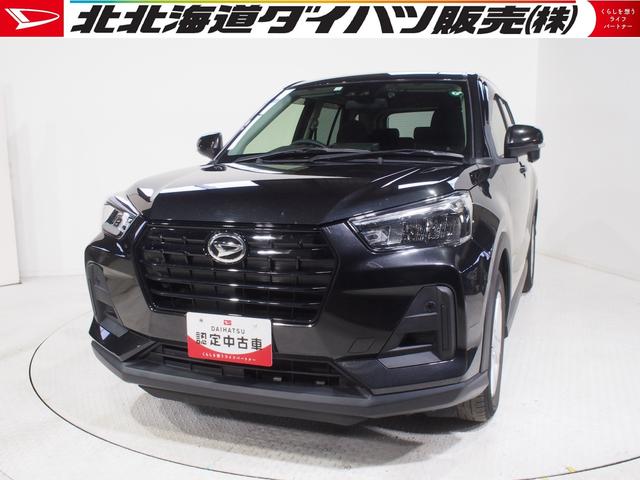 ロッキーＸ４ＷＤ　スマートアシスト　ＬＥＤヘッドライト　オートライト　ダイハツ純正カーナビ　バックモニター　ナビ連動ドライブレコーダー　リモコンエンジンスターター　キーフリーシステム　アイドリングストップ（北海道）の中古車