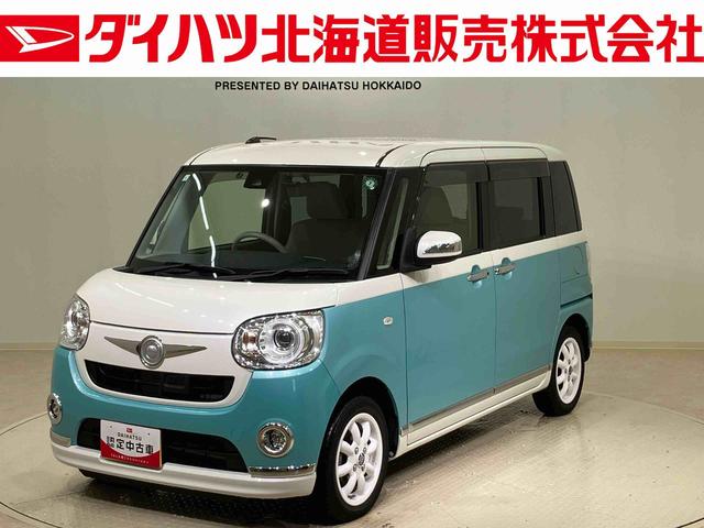 ムーヴキャンバスＧメイクアップ　ＳＡII（北海道）の中古車