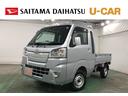 １年保証距離無制限　車検整備付　走行距離５８６２１キロ　ＭＴ車　純正フルセグナビ　ブルートゥース　ドライブレコーダー　純正フロアマット　ＥＴＣ　ＬＥＤヘッドランプ　荷台作業灯　スマートアシスト３ｔ（埼玉県）の中古車