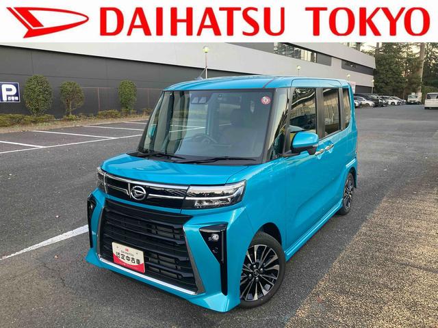 タントカスタムＲＳ　ナビゲーション　パノラマモニター　ＥＴＣ車載器保証１年間距離無制限付き　両側電動スライドドア　ＬＥＤヘッドランプ　ＬＥＤフォグランプ　オートライト　ミラクルオープンドア　運転席シートヒーター　運転席シートリフター　オートエアコン（東京都）の中古車