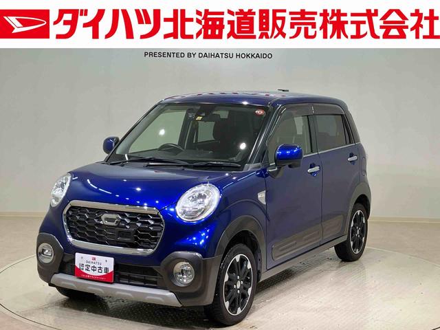 キャストアクティバＧ　ＳＡII４ＷＤ　アルミホイール　衝突防止システム　レーンアシスト　スマートキー　記録簿　ワンオーナー　エアバッグ　エアコン　パワーステアリング　パワーウィンドウ　ＡＢＳ（北海道）の中古車