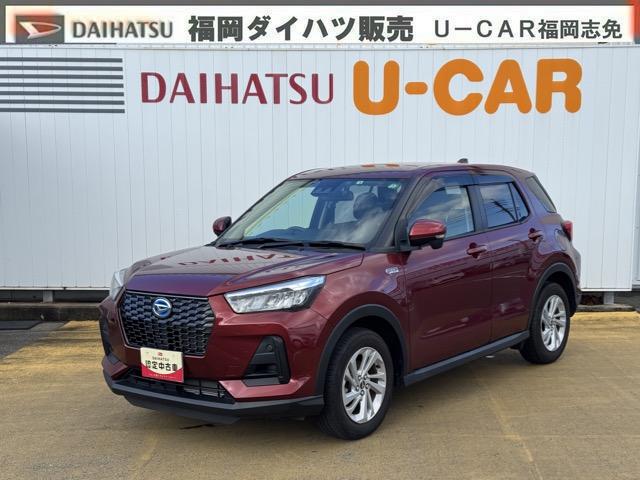 ロッキーＸ　ＨＥＶ（福岡県）の中古車