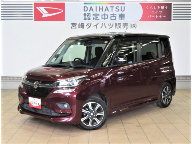 ソリオバンディットハイブリッドＭＶ（宮崎県）の中古車