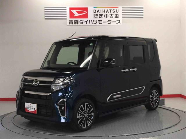 タントカスタムＲＳターボ車　キーフリーシステム　ナビ取付　４ＷＤ　アルミホイール　スマートキー　ＥＴＣ　ＡＢＳ　エアバッグ（青森県）の中古車