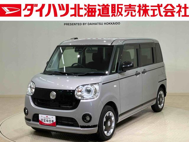 ムーヴキャンバスＧブラックアクセントＶＳ　ＳＡIII（北海道）の中古車