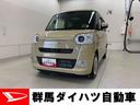 両側電動スライドドア・ＬＥＤヘッドライト・バックカメラ・シートヒーター（群馬県）の中古車