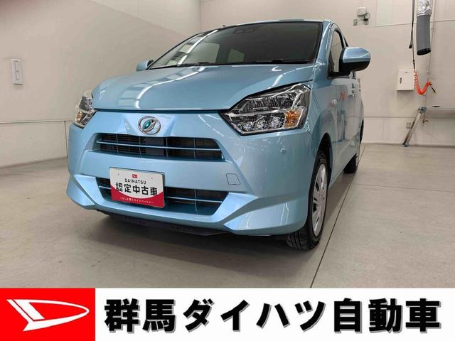 ミライースＸ　リミテッドＳＡIII　４ＷＤＬＥＤヘッドライト・バックカメラ・アイドリングストップ（群馬県）の中古車