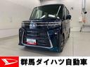 両側電動スライドドア・ＬＥＤヘッドライト・バックカメラ・シートヒーター（群馬県）の中古車