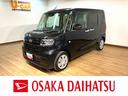 （大阪府）の中古車