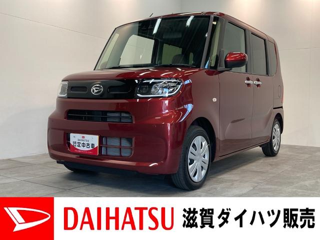 タントＸ　前席シートヒーター　左側電動スライドドア　届出済未使用車衝突被害軽減ブレーキ　コーナーセンサー　バックカメラ（ナビ装着時用）　左側電動スライドドア　前席シートヒーター　電動パーキングブレーキ　ＬＥＤ　オートライト　オートエアコン　スマートキー　エコアイドル（滋賀県）の中古車