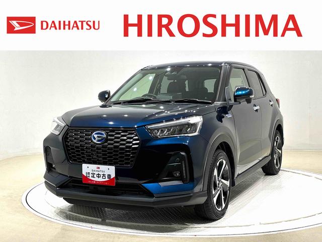 ロッキープレミアムＧ　ＨＥＶ（広島県）の中古車