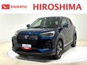 （広島県）の中古車