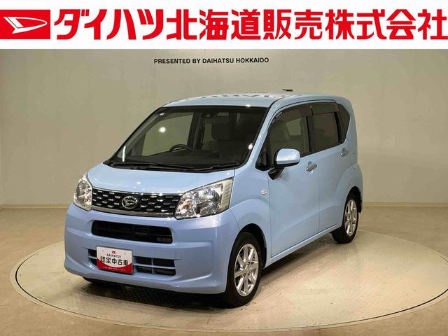 ムーヴＸ　ＳＡII（北海道）の中古車