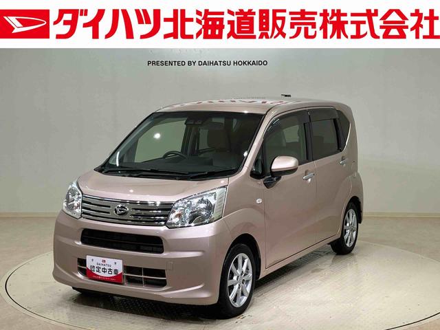 ムーヴフロントシートリフト　Ｘ　ＳＡIII（北海道）の中古車