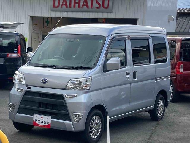 ハイゼットカーゴクルーズＳＡIII（岩手県）の中古車