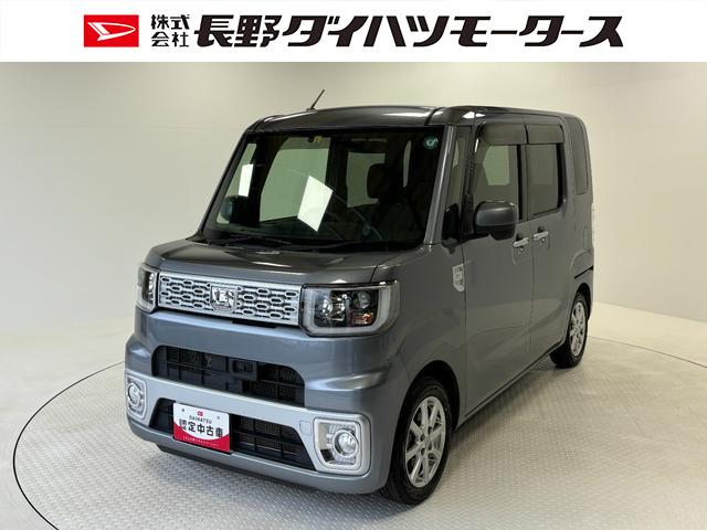 ウェイクＸ　ＳＡ（長野県）の中古車