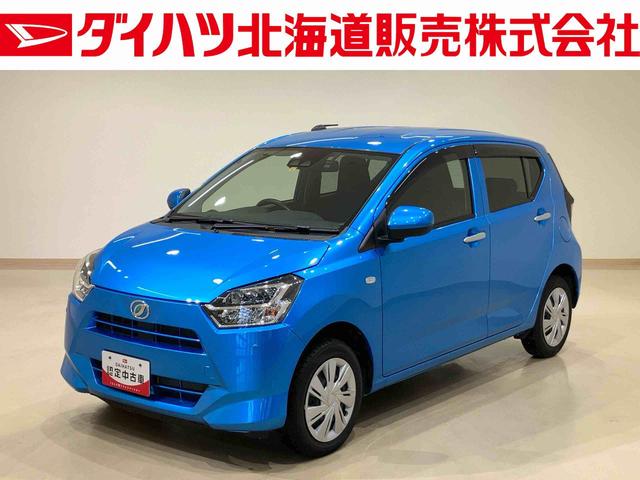 ミライースＸ　リミテッドＳＡIII４ＷＤ　オートマチックハイビーム　衝突防止システム　レーンアシスト　キーレスエントリー　記録簿　ワンオーナー　エアバッグ　エアコン　パワーステアリング　パワーウィンドウ　ＡＢＳ（北海道）の中古車