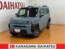 ４ＷＤ　サポカーＳワイド適合　スカイフィールトップ　パノラマモニター対応　電動パーキングブレーキ　ドラレコ　ＥＴＣ　全車速追従機能付ＡＣＣ　ステアリングスイッチ　シートヒーター　ＵＳＢ接続端子（神奈川県）の中古車