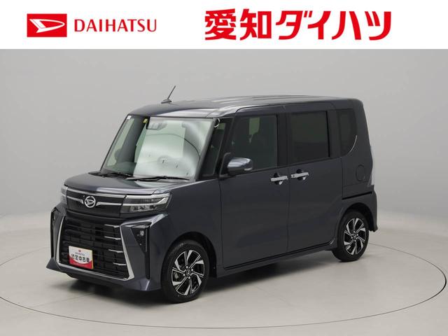 タントカスタムＸ（愛知県）の中古車