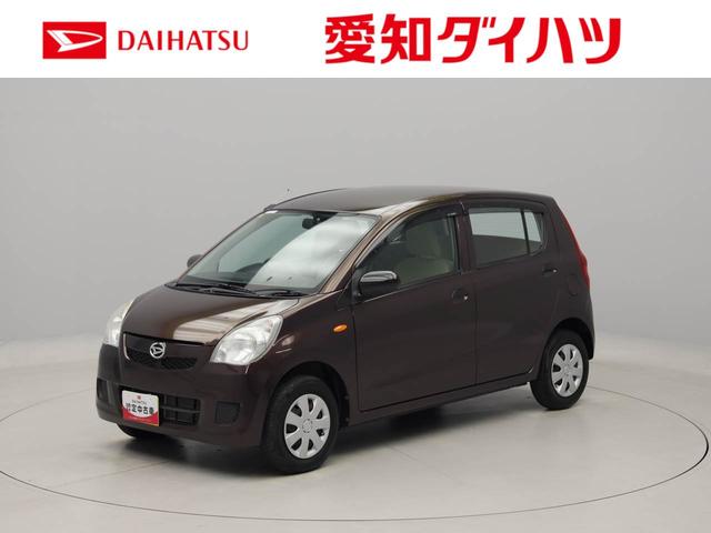 ミラＸスペシャル（愛知県）の中古車