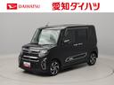 カーナビ　ドラレコ　バックカメラ　ＥＴＣ　両側電動スライドドア　ターボ（愛知県）の中古車