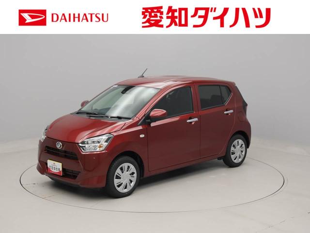 ミライースＸ　リミテッドＳＡIII　アイドリングストップバックカメラ　エアバック　ＣＶＴ　ＡＢＳ（愛知県）の中古車