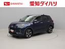 （愛知県）の中古車