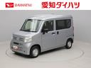 アイドリングストップ　ＣＶＴ（愛知県）の中古車