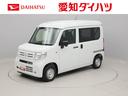 キーレス　衝突軽減装備（愛知県）の中古車