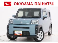  (岡山県)